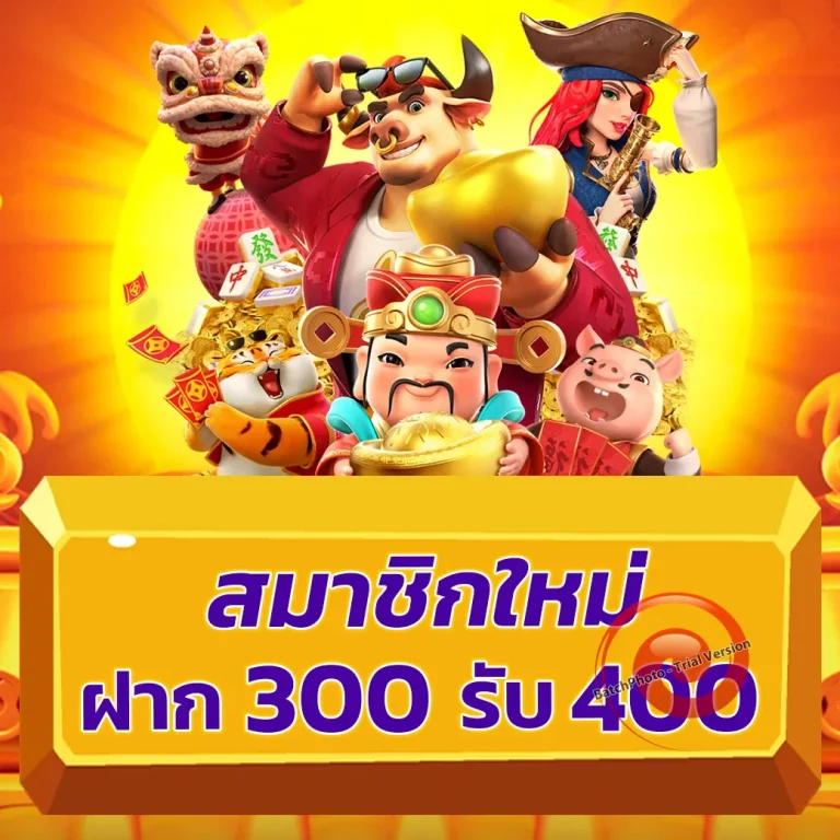 longlen168 เครดิตฟรี