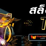sabai99
